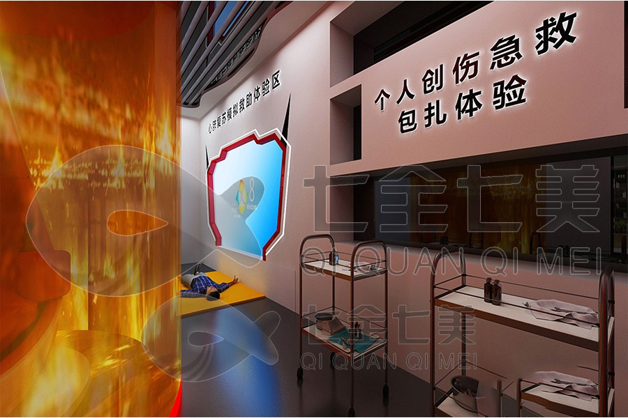 安全警示展館設(shè)計,多媒體安全教育,互動式展覽館