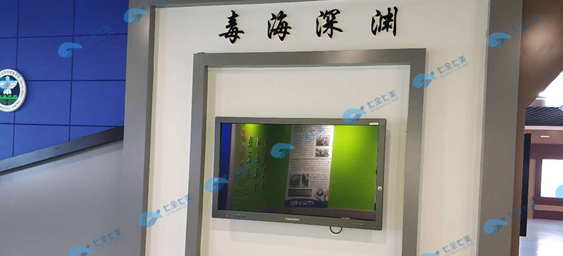 禁毒教育基地設(shè)計(jì)費(fèi)用，預(yù)防展館展廳設(shè)計(jì)平面圖需要多少錢