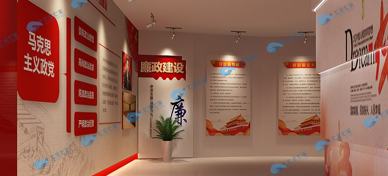 黨建展覽館數(shù)字化展廳設(shè)計(jì)彰顯了黨史黨性文化教育功能